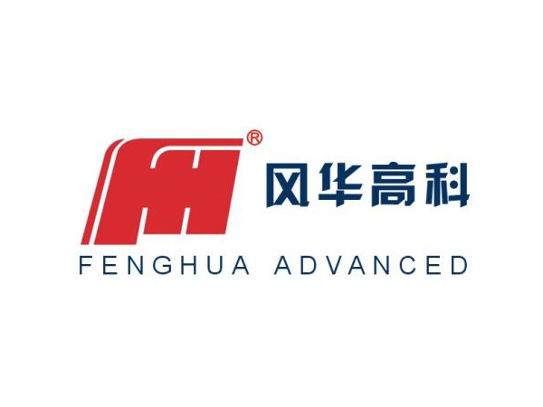 Tongxin Wei (Shenzhen) Semiconductor Co., Ltd.